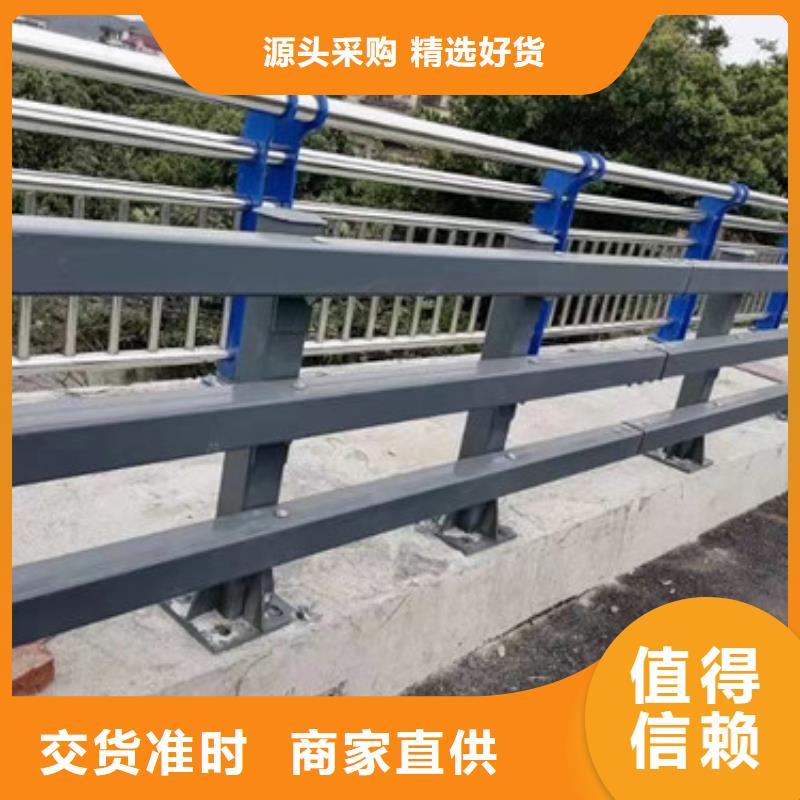 桥梁护栏不锈钢碳素钢复合圆管拥有核心技术优势