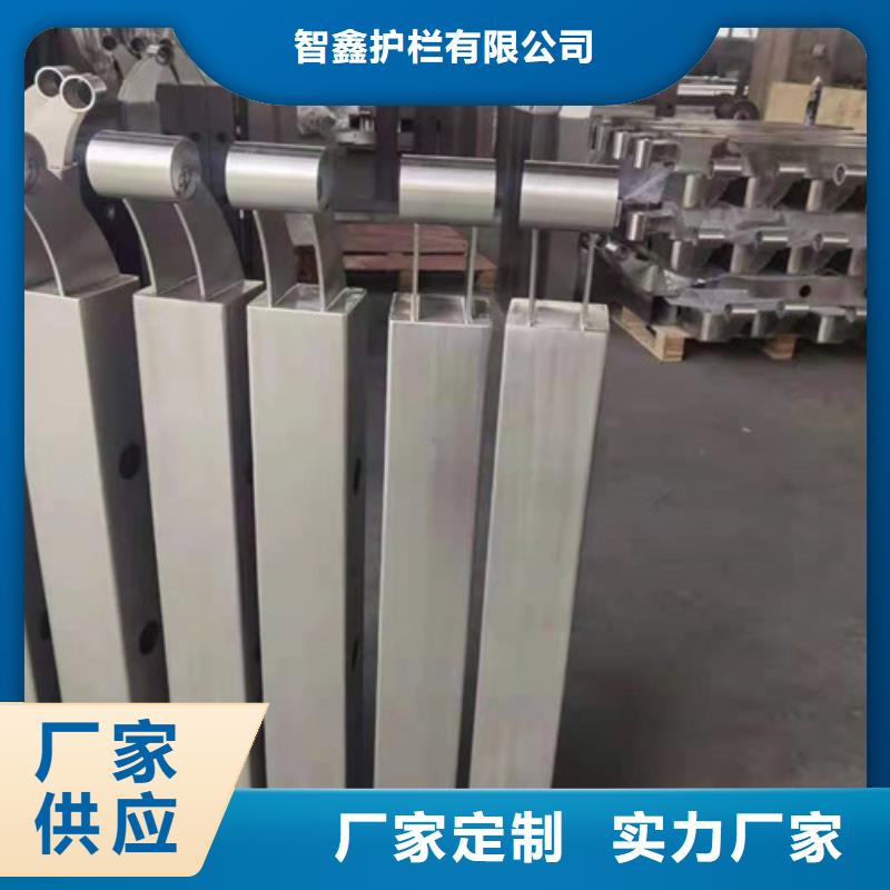 河道不銹鋼仿木欄桿定做