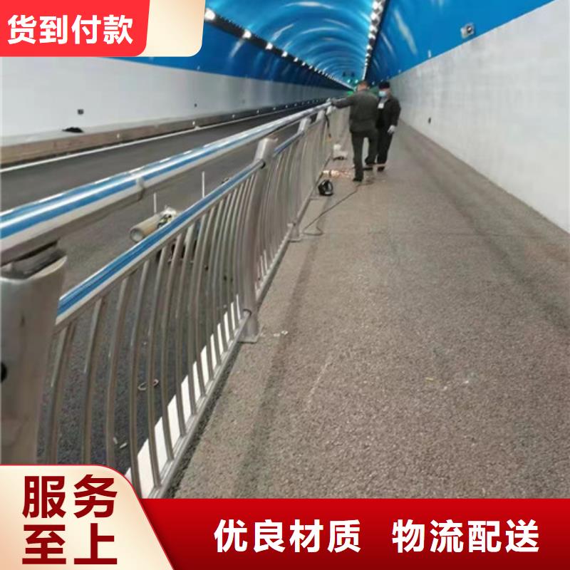 橋梁護(hù)欄河道防撞護(hù)欄性價(jià)比高