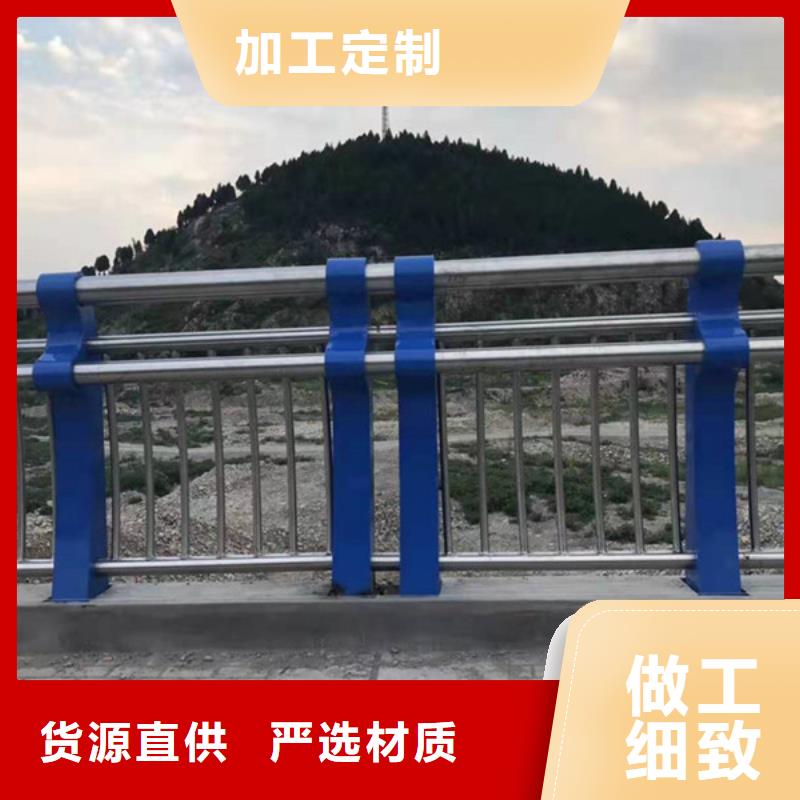 橋梁護(hù)欄【高速開口欄網(wǎng)】卓越品質(zhì)保障