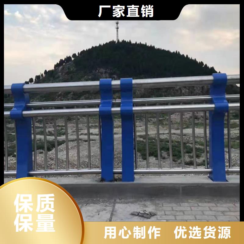 车间防撞护栏厂家