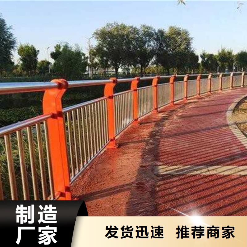 橋梁護欄橋梁景觀欄桿敢與同行比服務