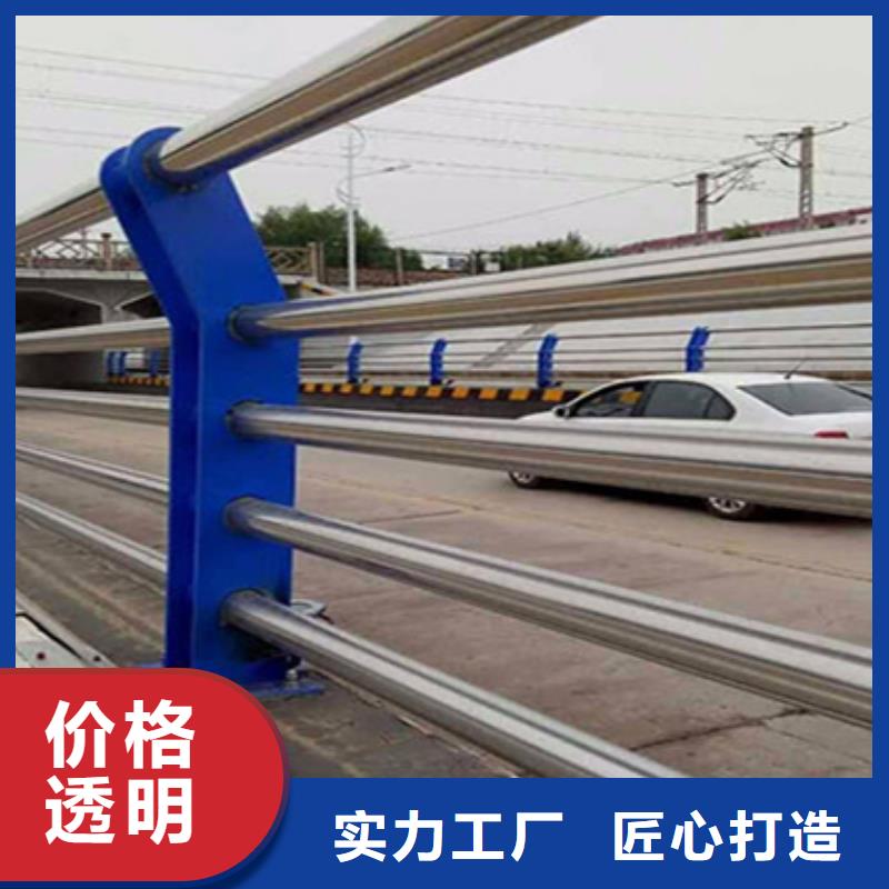 橋梁護(hù)欄旋轉(zhuǎn)護(hù)欄質(zhì)量無憂
