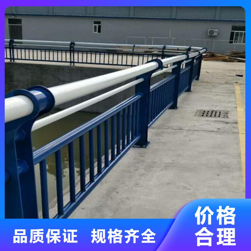 护栏不锈钢