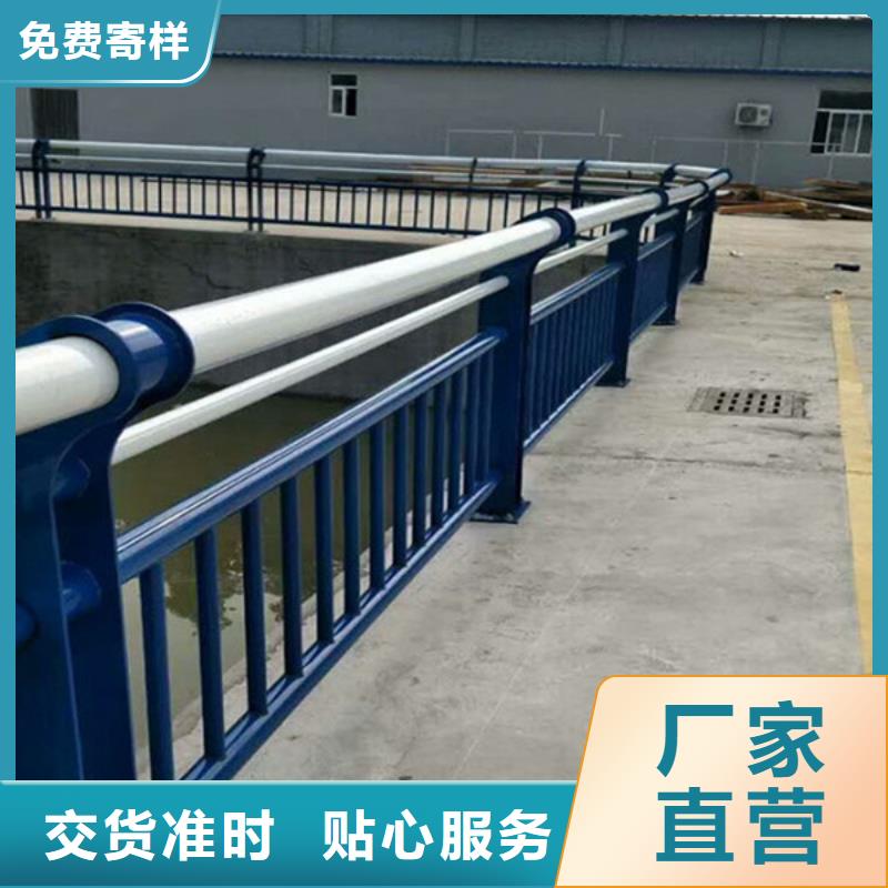 桥梁护栏_【热镀锌立柱】购买的是放心