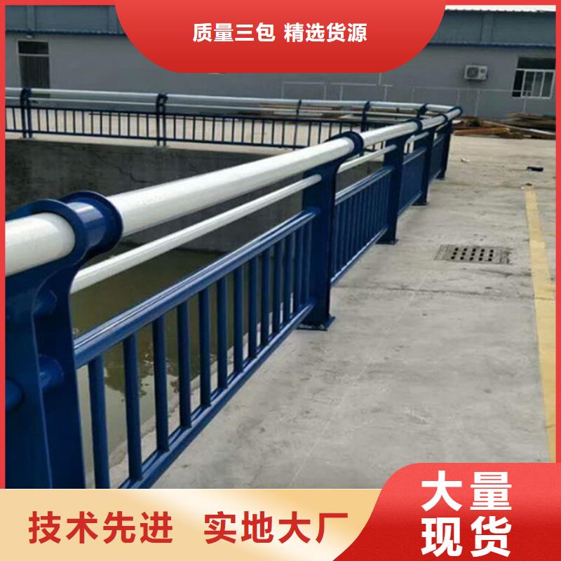桥梁护栏镀锌波形护栏优质材料厂家直销