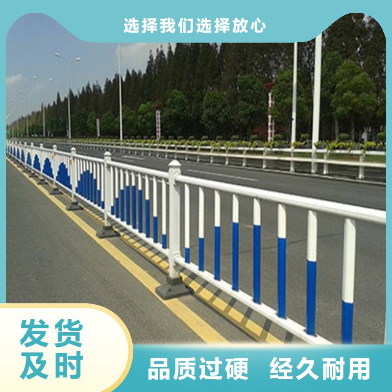 橋梁護欄護欄廠家產(chǎn)地工廠