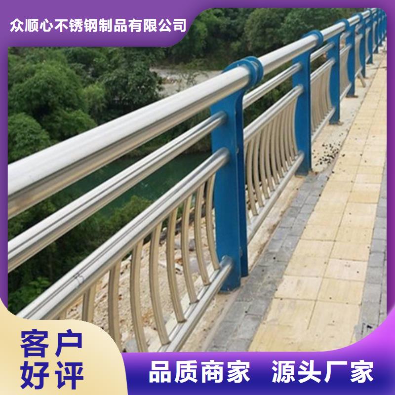 橋梁護(hù)欄橋梁欄桿質(zhì)量牢靠
