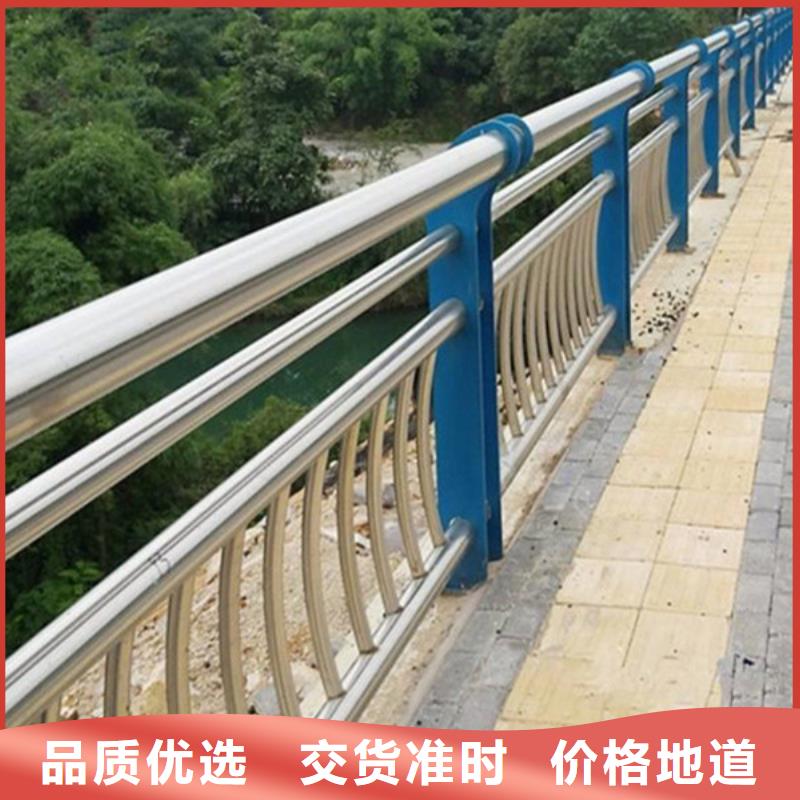 桥梁护栏,【防撞护栏】质量不佳尽管来找我