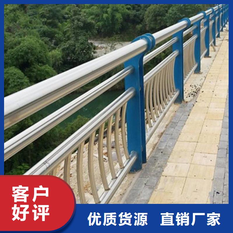 橋梁護(hù)欄【高速開口欄網(wǎng)】卓越品質(zhì)保障