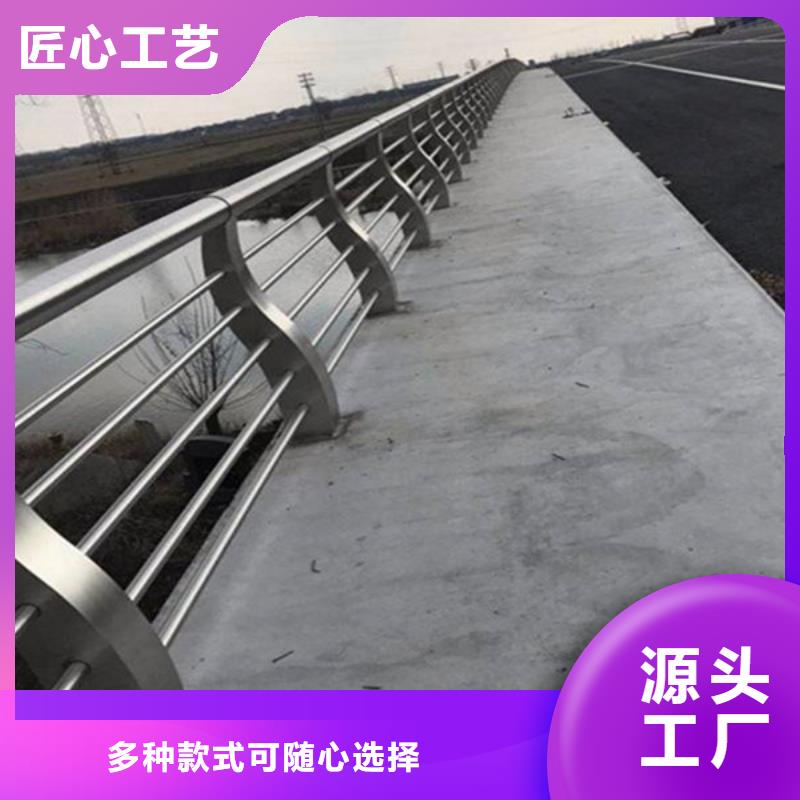 橋梁護欄_防撞立柱專注生產(chǎn)N年