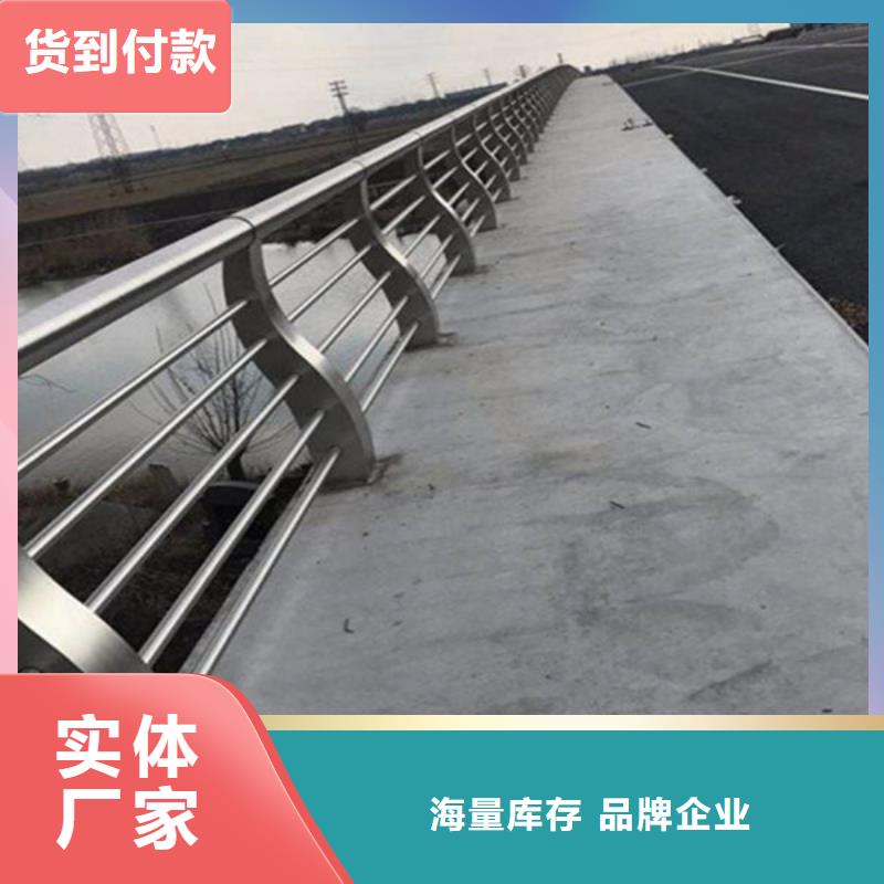 橋梁護欄橋梁景觀欄桿實力工廠