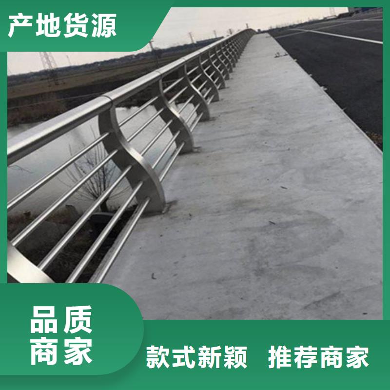 橋梁護(hù)欄,市政道路防護(hù)欄品質(zhì)保證