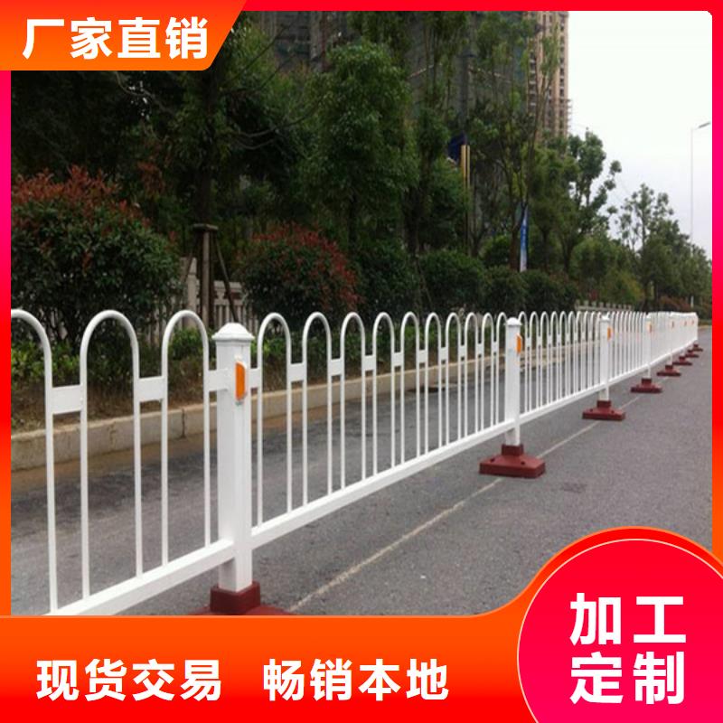 橋梁護(hù)欄【高速開口欄網(wǎng)】卓越品質(zhì)保障