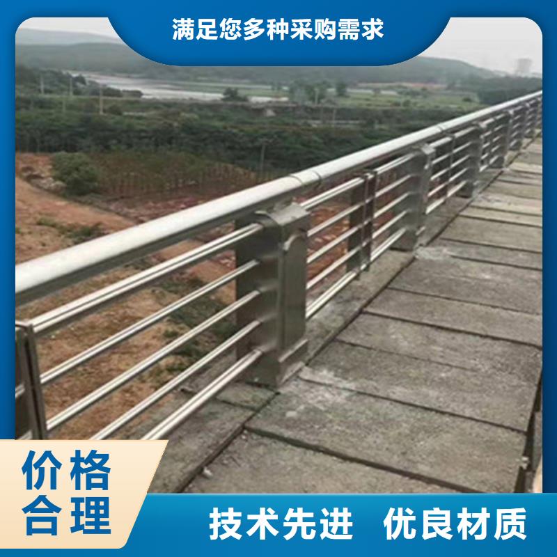 桥梁护栏M型防撞护栏品牌专营