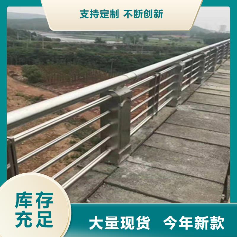 桥梁护栏公路护栏品质卓越