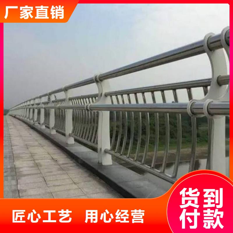 橋梁護欄_防撞立柱專注生產(chǎn)N年