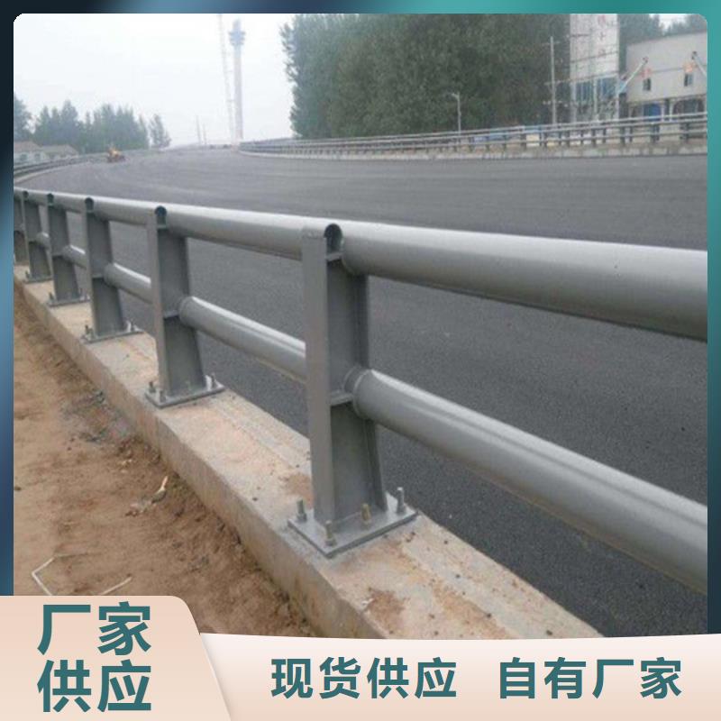 桥梁护栏M型防撞护栏品牌专营