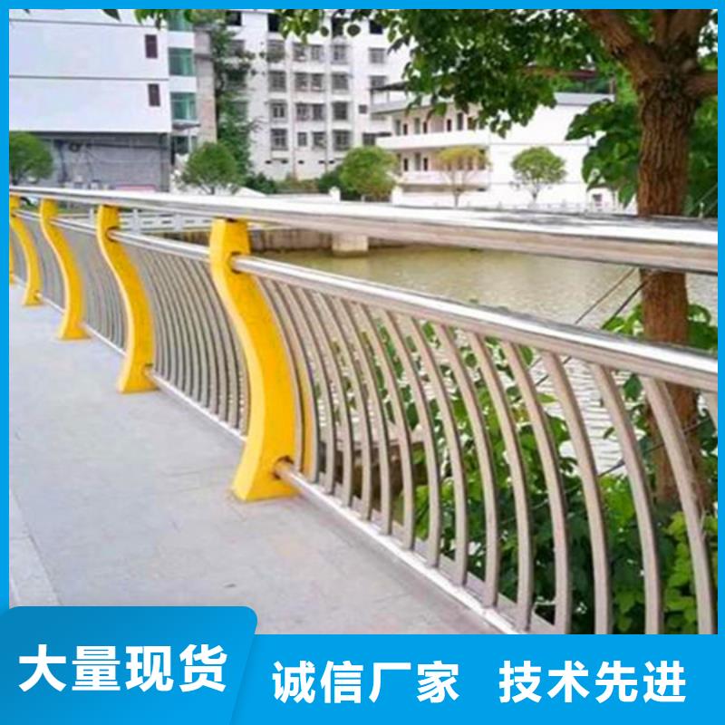 橋梁護(hù)欄國(guó)道抗沖擊圍欄工廠批發(fā)
