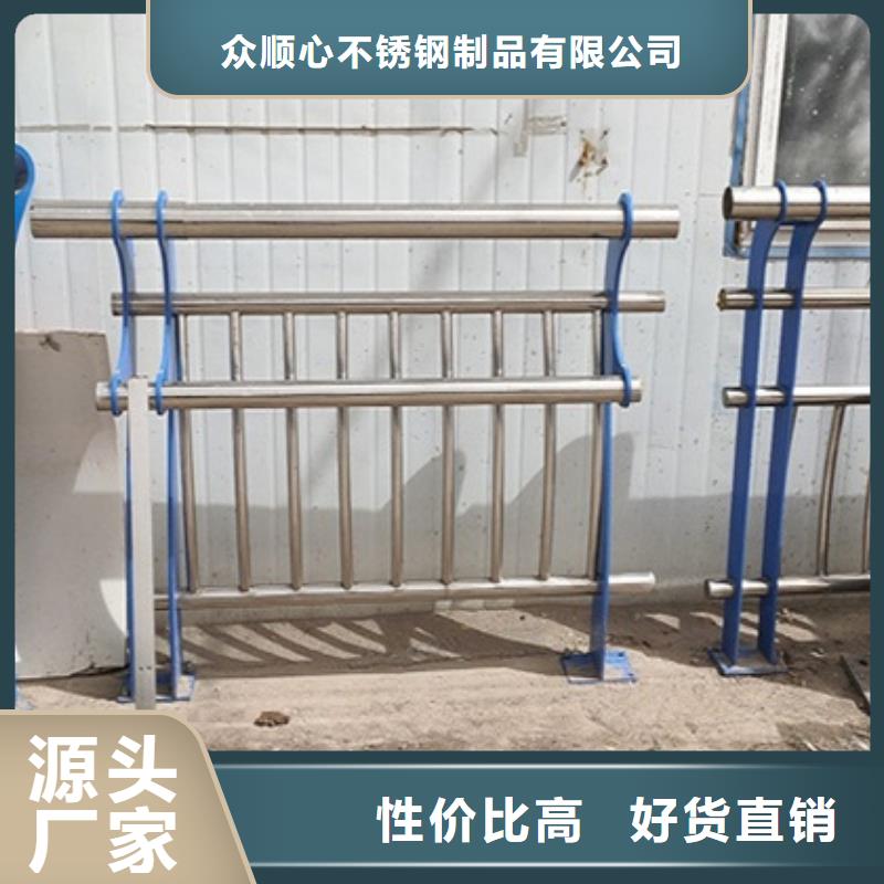 橋梁護(hù)欄燈光護(hù)欄廠家精選