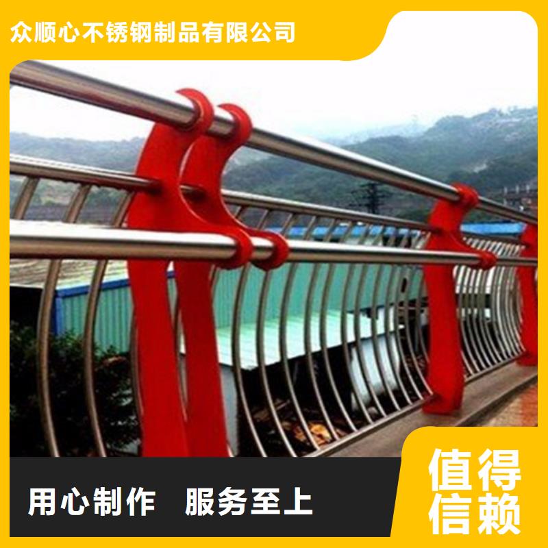橋梁護(hù)欄國(guó)道抗沖擊圍欄工廠批發(fā)