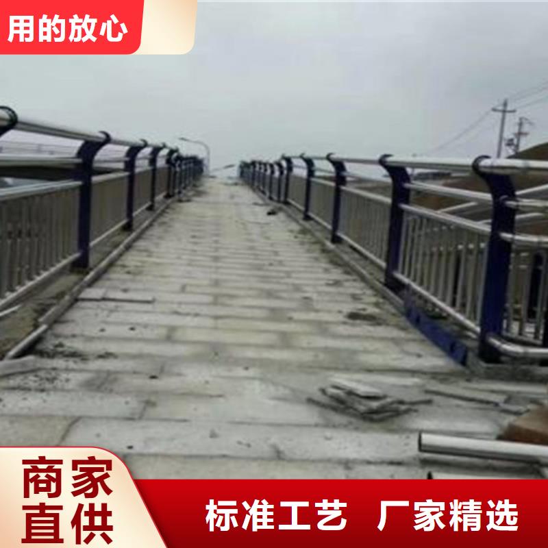 橋梁護(hù)欄【高速開口欄網(wǎng)】卓越品質(zhì)保障