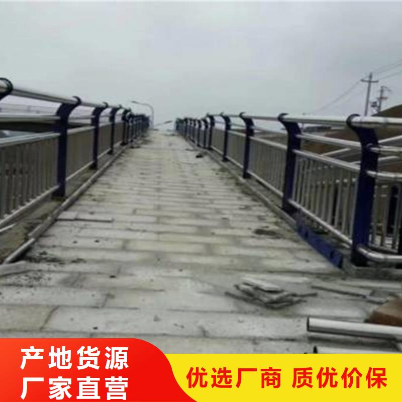 橋梁護(hù)欄橋梁欄桿質(zhì)量牢靠