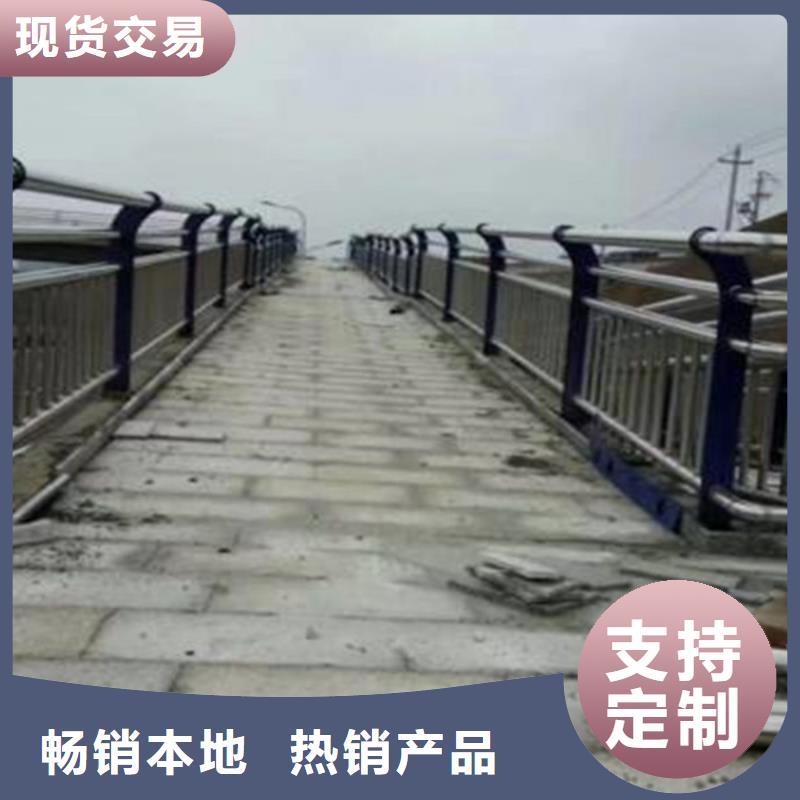橋梁護欄橋梁景觀欄桿敢與同行比服務