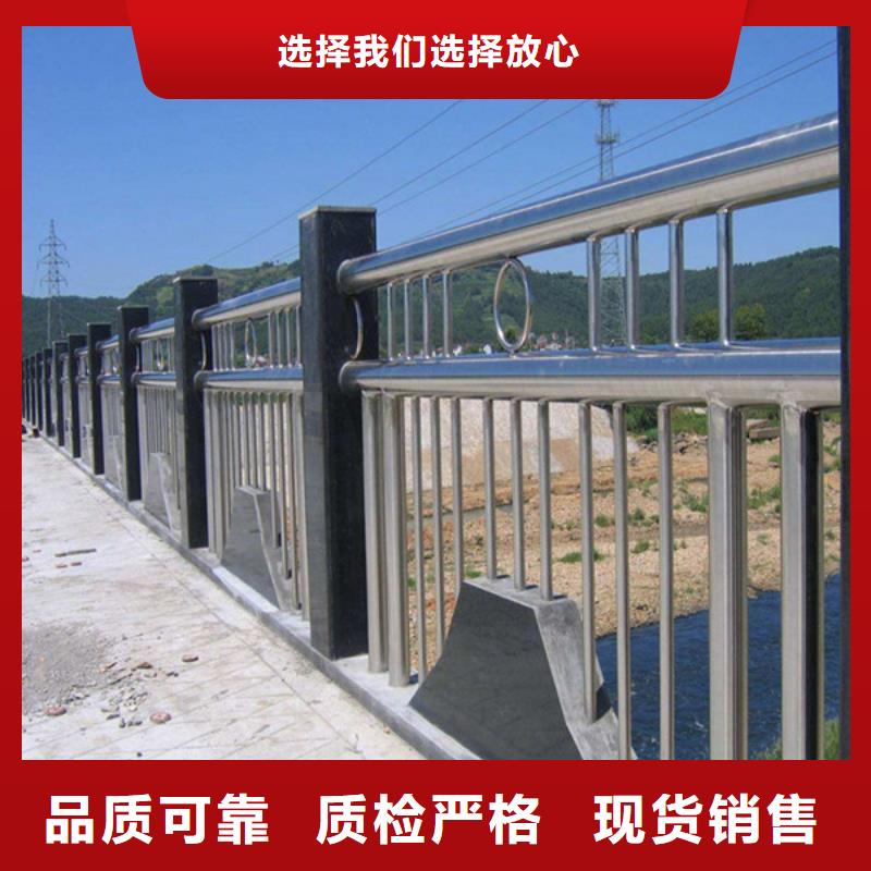 橋梁護(hù)欄【高速開口欄網(wǎng)】卓越品質(zhì)保障