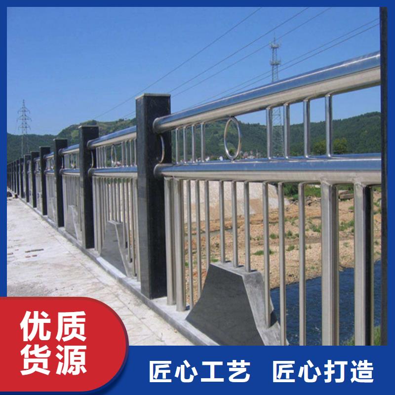橋梁護(hù)欄橋梁欄桿質(zhì)量牢靠