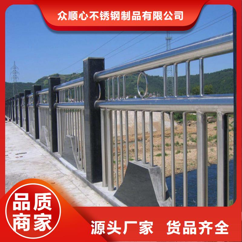 橋梁護欄橋梁景觀欄桿敢與同行比服務