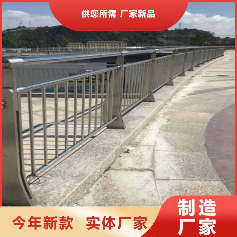 橋梁護欄_防撞立柱專注生產(chǎn)N年
