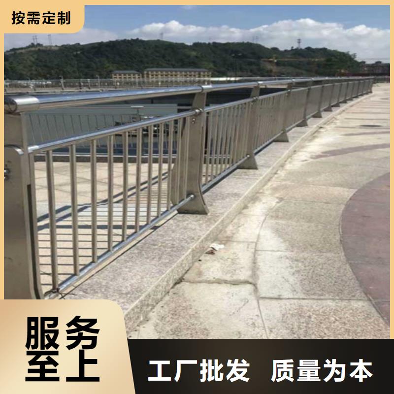 橋梁護(hù)欄橋梁欄桿質(zhì)量牢靠