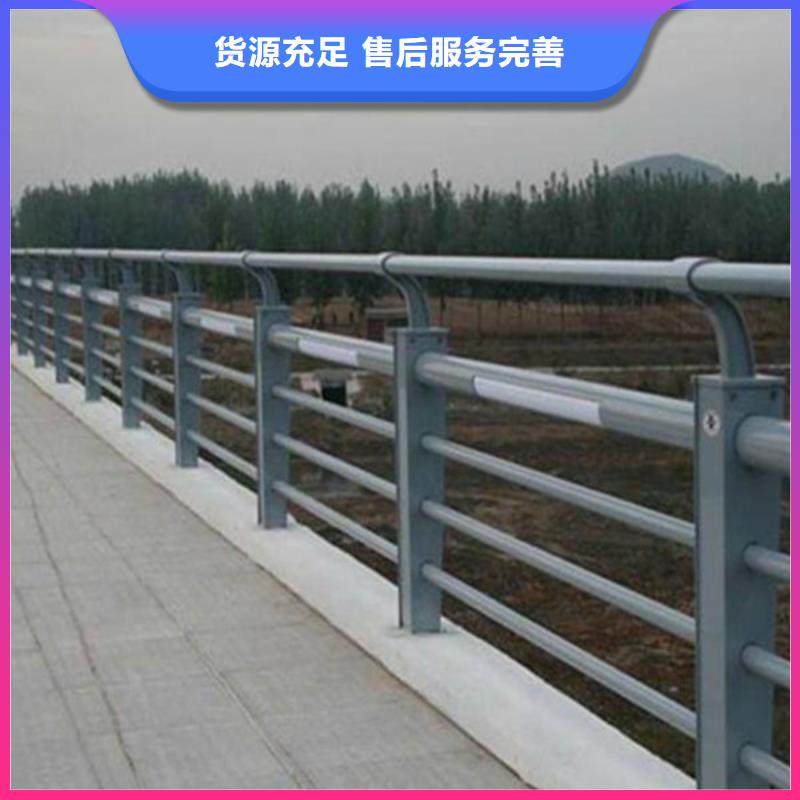 橋梁護(hù)欄304不銹鋼復(fù)合管專業(yè)供貨品質(zhì)管控
