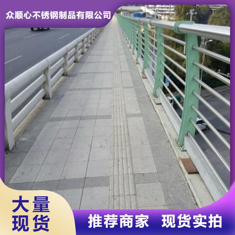 橋梁護欄_防撞立柱專注生產(chǎn)N年
