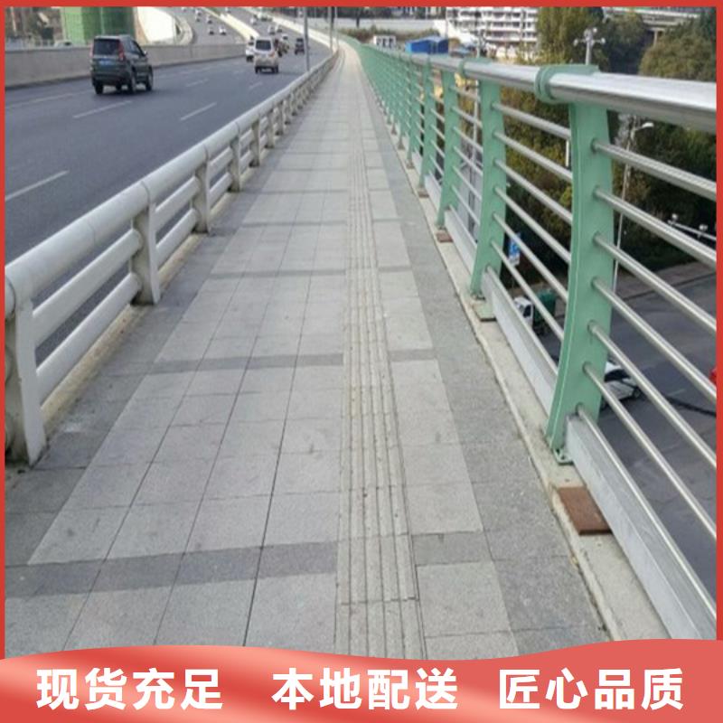 橋梁護(hù)欄橋梁欄桿質(zhì)量牢靠