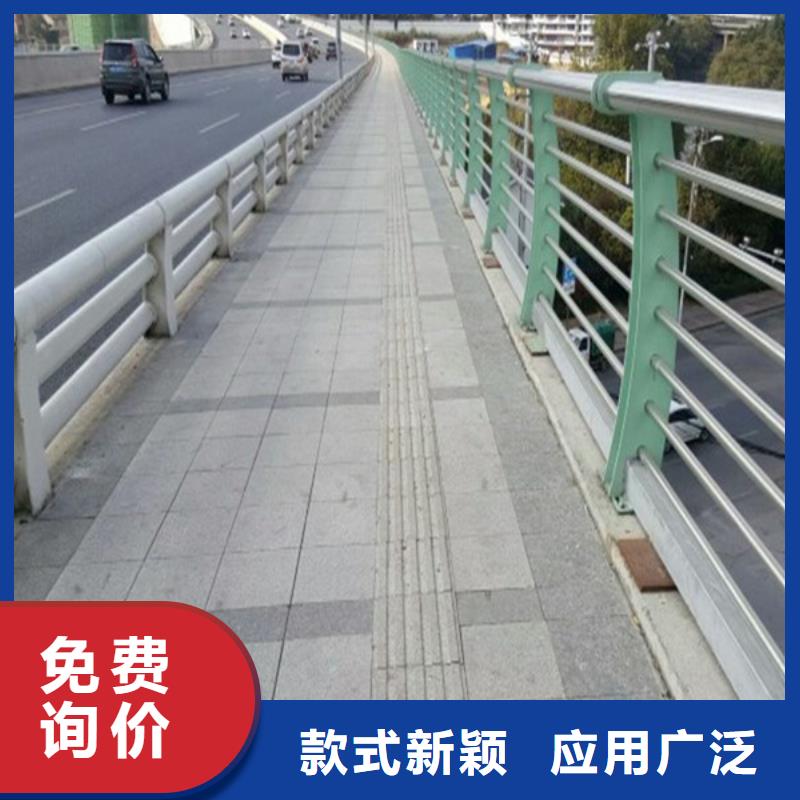 橋梁護(hù)欄【高速開口欄網(wǎng)】卓越品質(zhì)保障