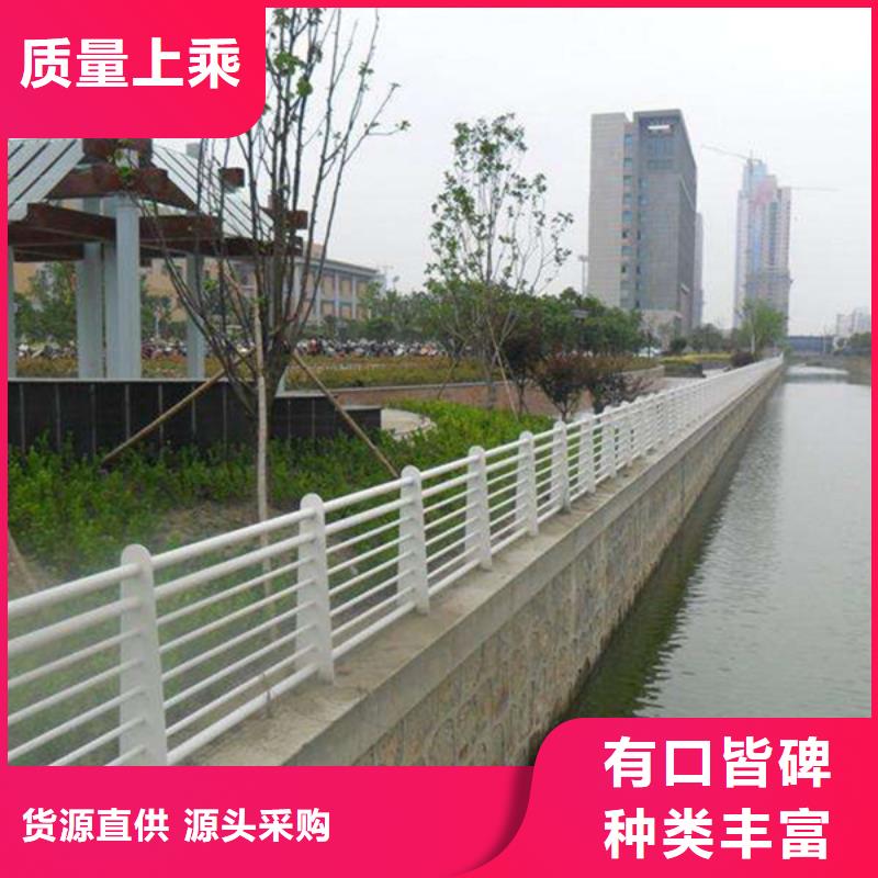 橋梁護(hù)欄不銹鋼復(fù)合管護(hù)欄生產(chǎn)安裝