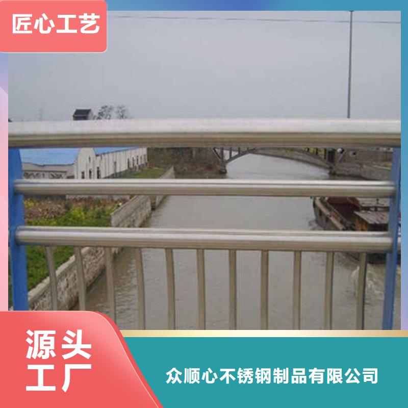橋梁護(hù)欄【高速開口欄網(wǎng)】卓越品質(zhì)保障
