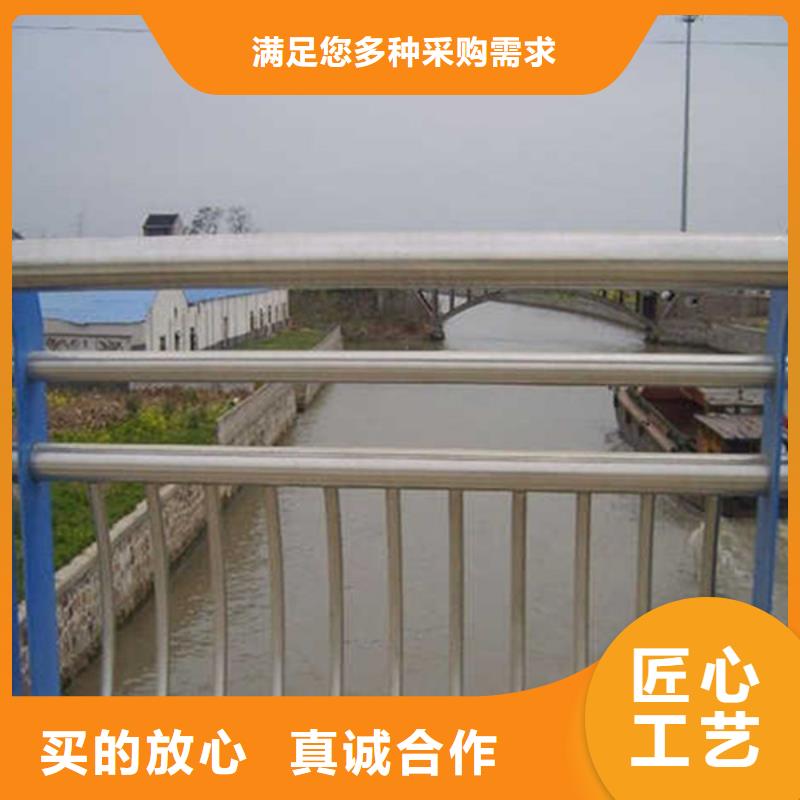 橋梁護欄_防撞立柱專注生產(chǎn)N年