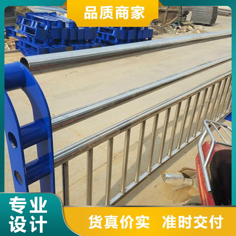 橋梁護(hù)欄【高速開口欄網(wǎng)】卓越品質(zhì)保障