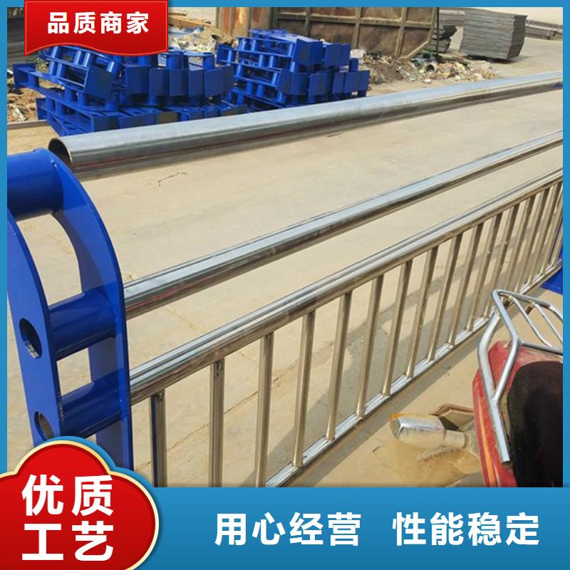 橋梁護(hù)欄橋梁欄桿質(zhì)量牢靠