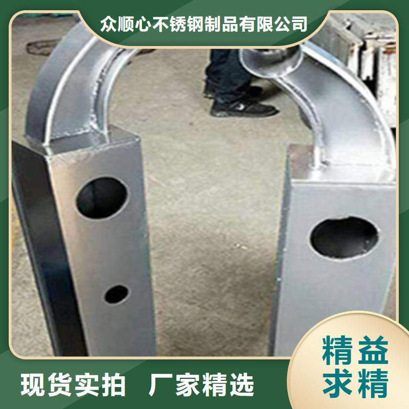 橋梁護(hù)欄不銹鋼復(fù)合管護(hù)欄生產(chǎn)安裝