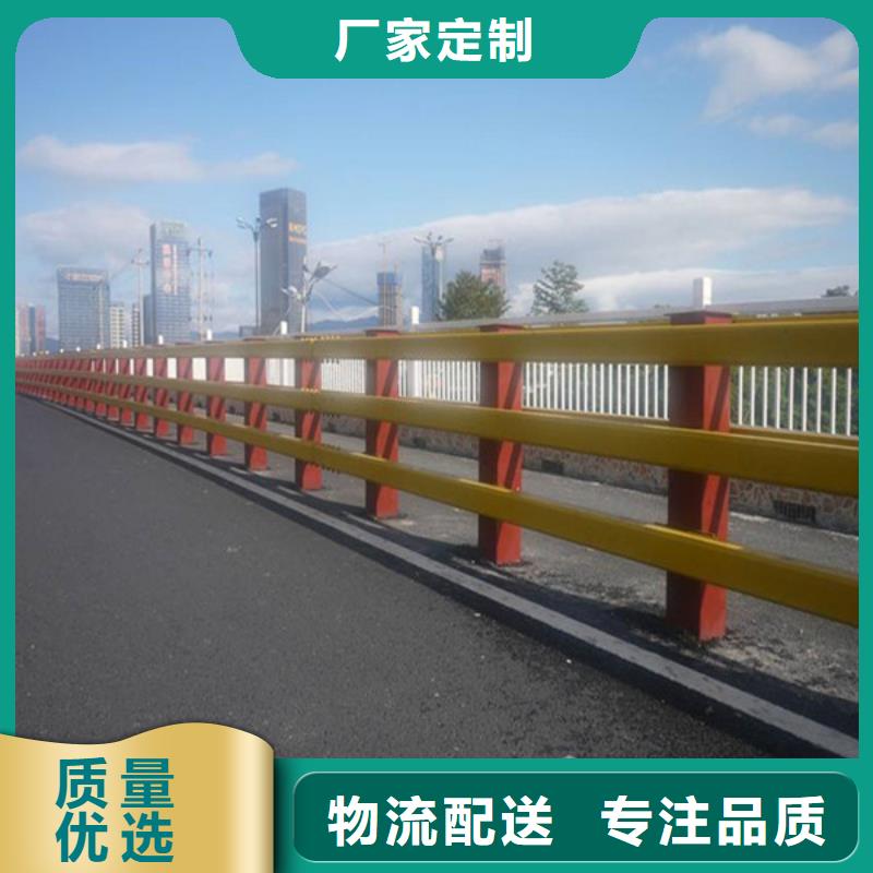 橋梁護(hù)欄_防撞立柱專注生產(chǎn)N年