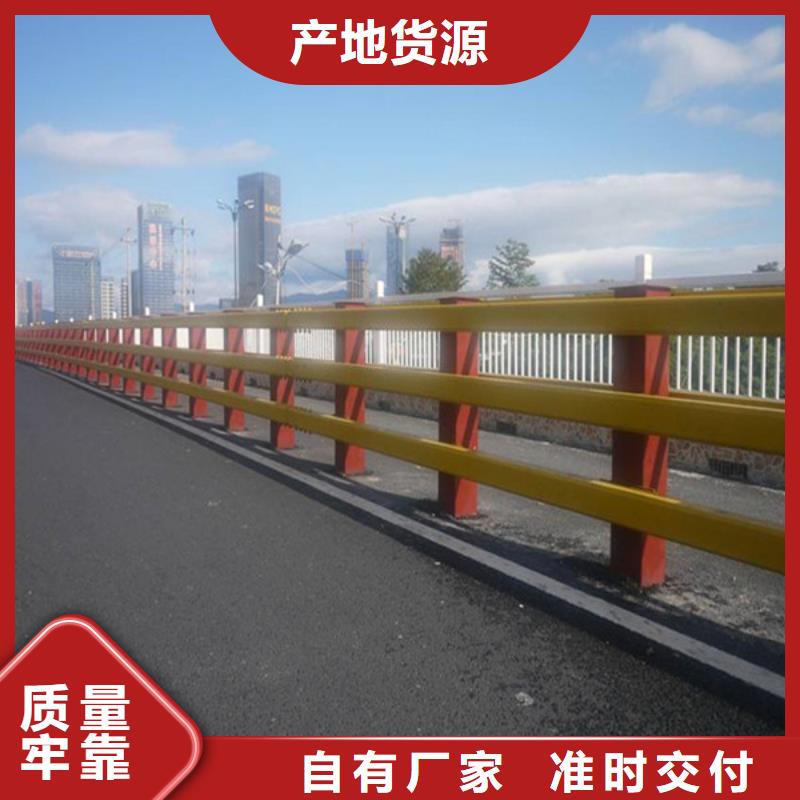 橋梁護(hù)欄304不銹鋼復(fù)合管專業(yè)供貨品質(zhì)管控