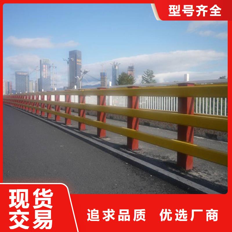 橋梁護欄_防撞立柱專注生產(chǎn)N年