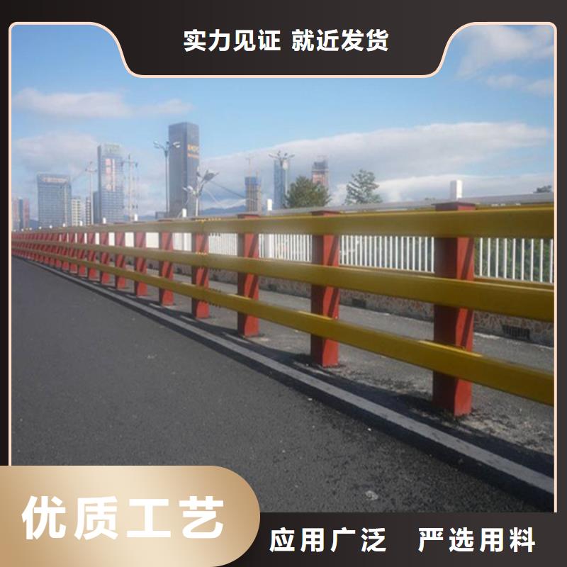 橋梁護(hù)欄不銹鋼復(fù)合管護(hù)欄生產(chǎn)安裝