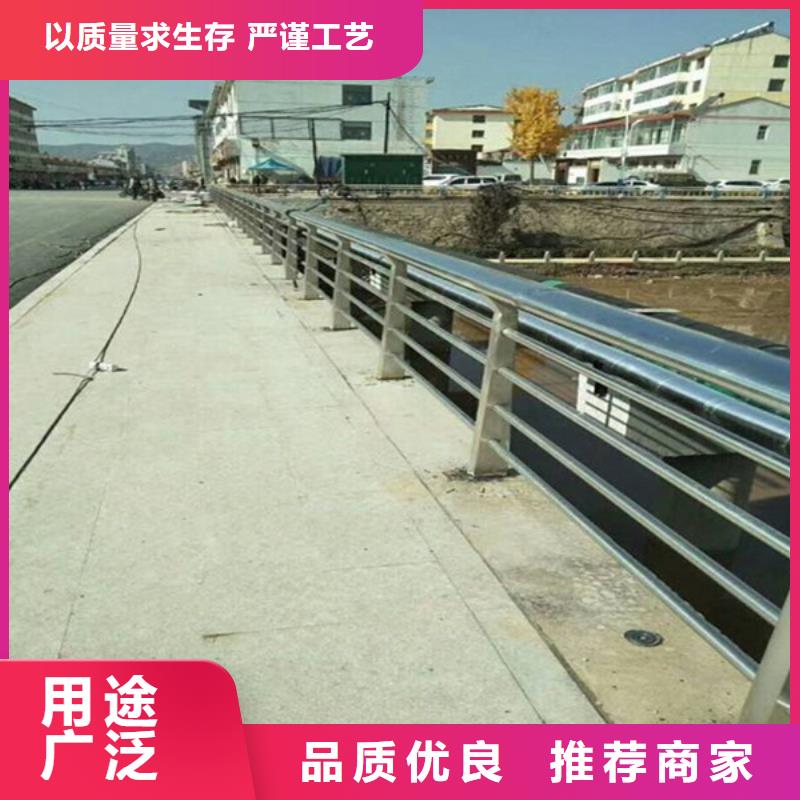 橋梁護(hù)欄不銹鋼復(fù)合管護(hù)欄生產(chǎn)安裝