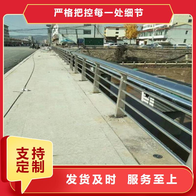 橋梁護(hù)欄橋梁欄桿質(zhì)量牢靠