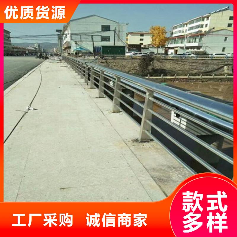 橋梁護欄橋梁景觀欄桿敢與同行比服務
